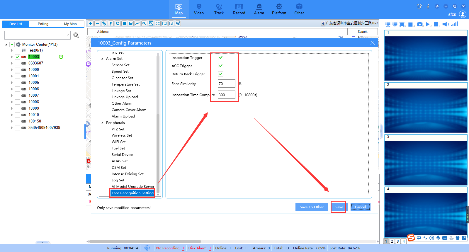 How to use the Face recognition function Picture7