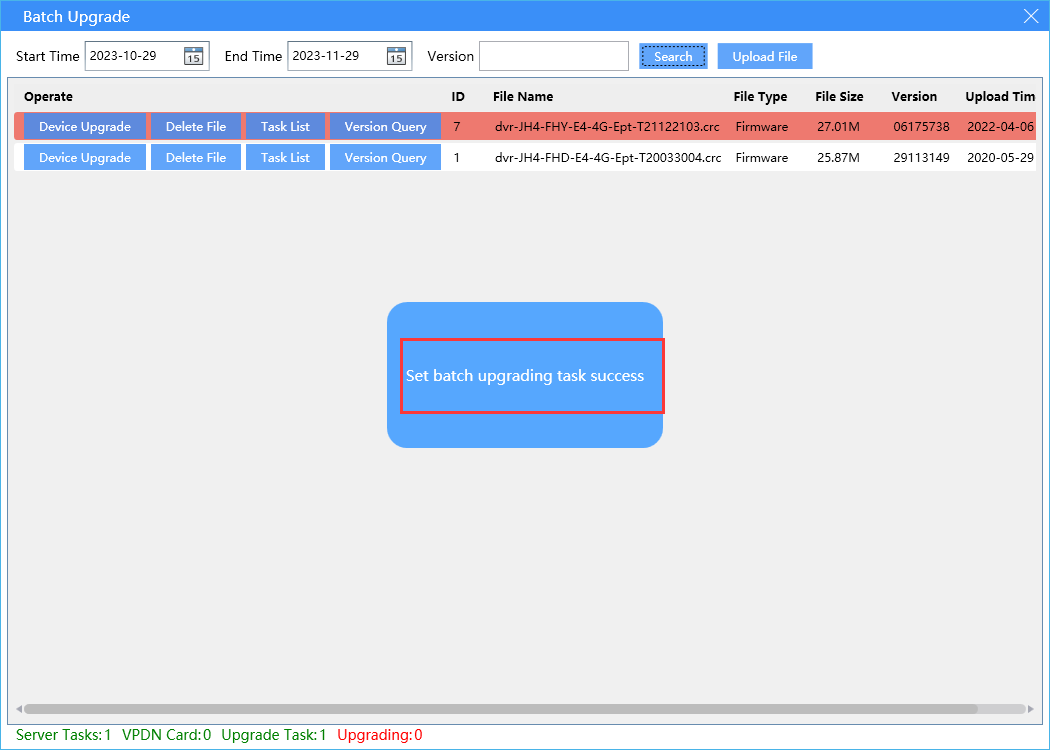 Batch Vehicle upgrade firmware Picture4