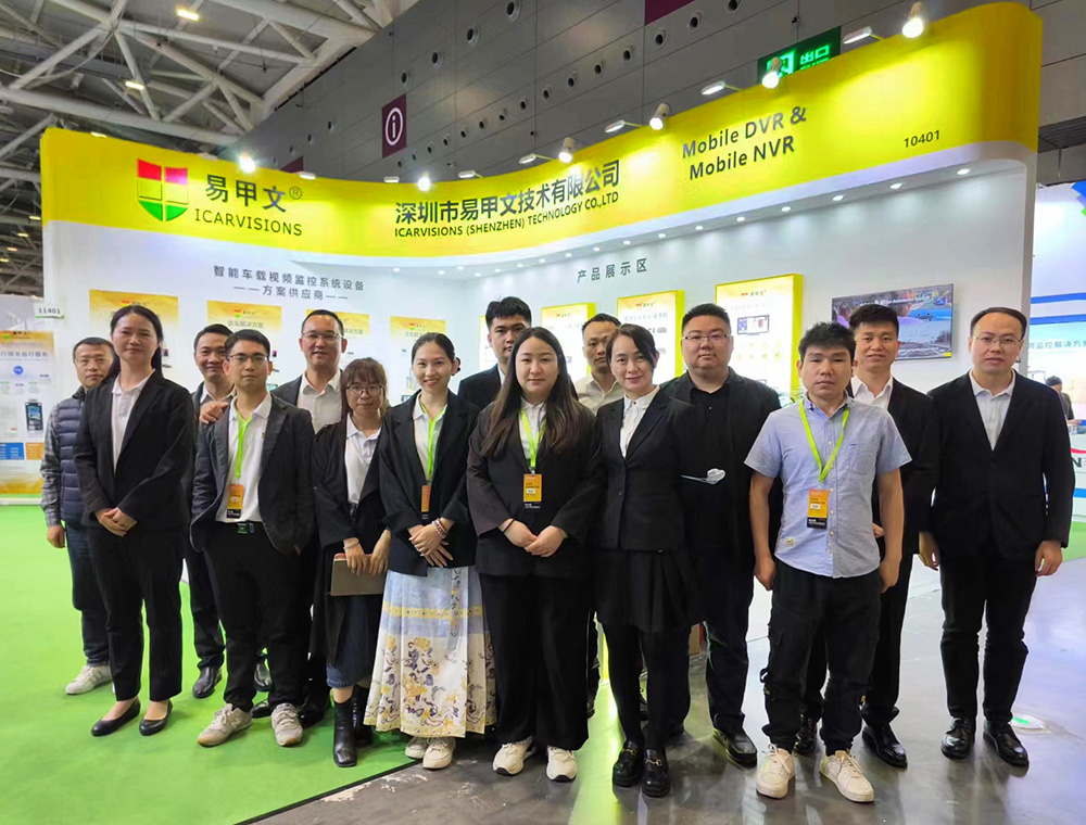 ICARVISIONS was featured at 2024 Shenzhen International Ecological Commercial Vehicle Expo Picture5