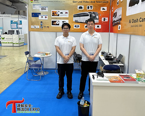 Thanks for attending DX EXPO2024