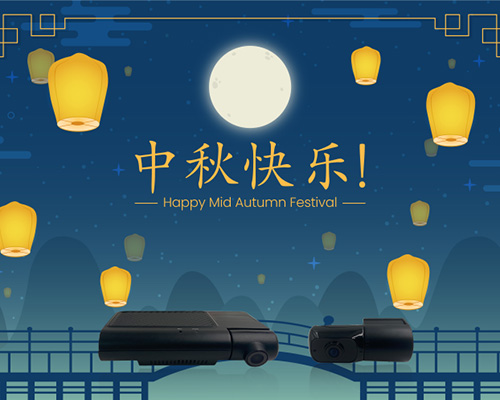 Happy Mid Autumn Festival 2024