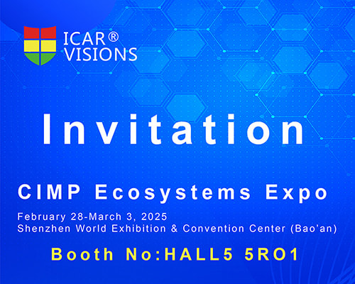 ICARVISIONS Invites You to 2025 CIMP AutoEcosystems Expo