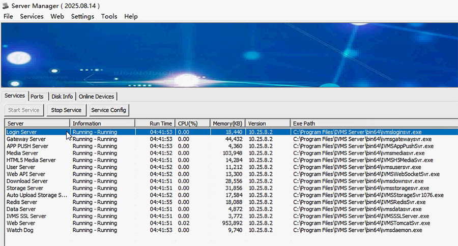 IVMS Server for Intelligent Vehicle Monitoring System Picture2