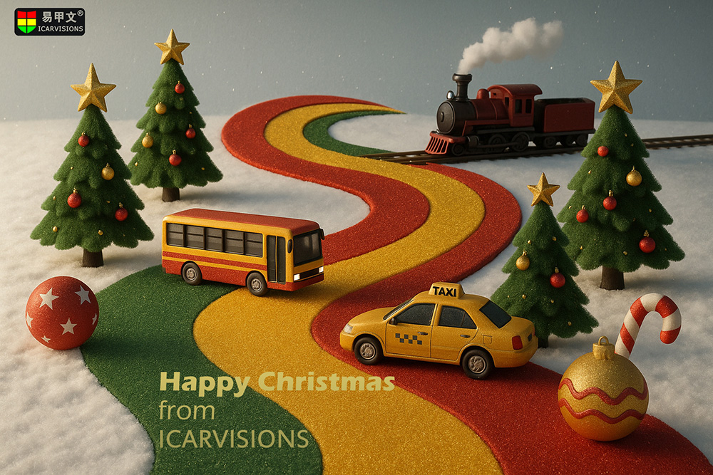 Season’s Greetings & Chinese New Year Production Schedule Picture1 Season’s Greetings & Chinese New Year Production Schedule Picture1