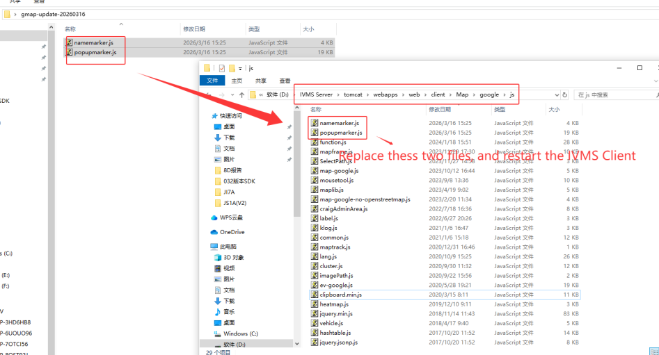 How to fix duplicate vehicle icons on Google Maps Picture2 How to fix duplicate vehicle icons on Google Maps Picture2