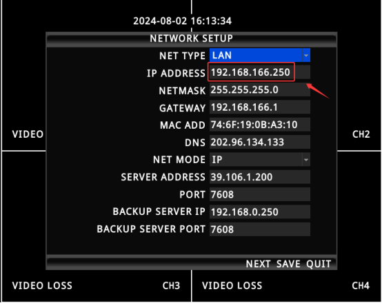 How to use Network Cable connect PC and login the Web of MDVR Picture1