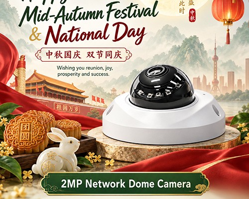 ICAR: 2026 Holiday Notice for Mid-Autumn Festival and National Day