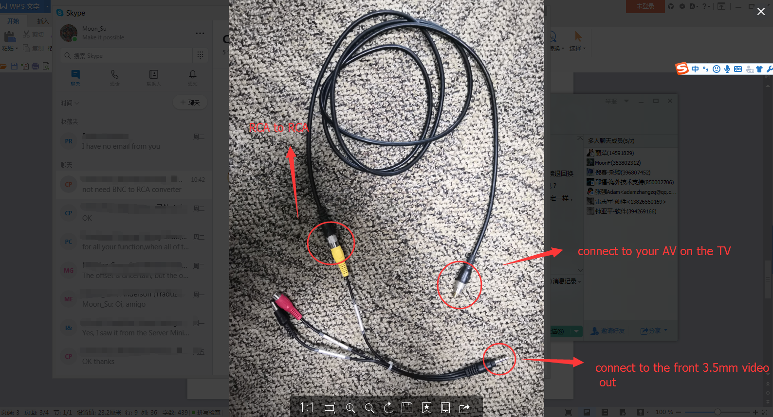 How to connect monitor with AV-output Picture2 How to connect monitor with AV-output Picture2