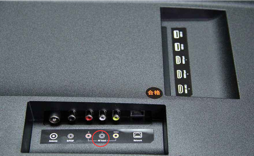 How to connect monitor with AV-output Picture3 How to connect monitor with AV-output Picture3
