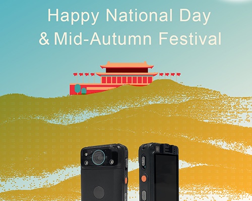 ICAR: 2025 Chinese National Day and Mid-Autumn Festival Notice